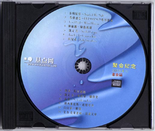 2003101615232320885.jpg