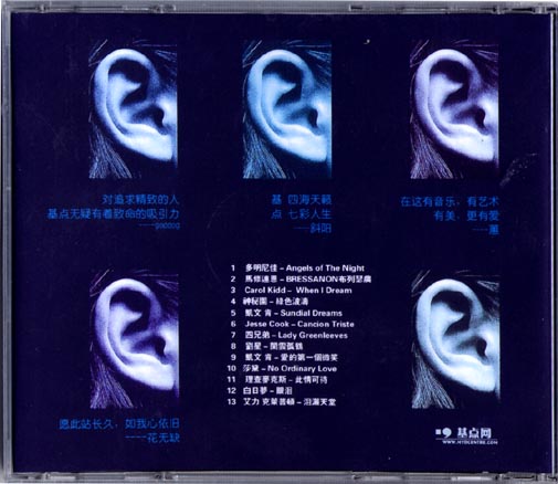 2003101615234173422.jpg