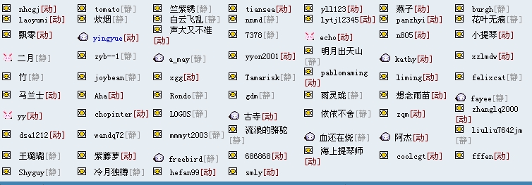 2003101621281282782.jpg