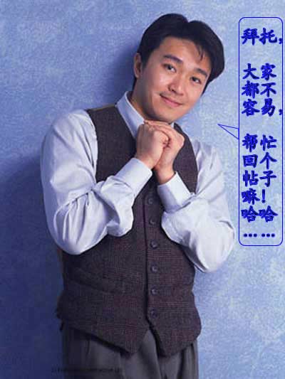 2003102912425796842.jpg