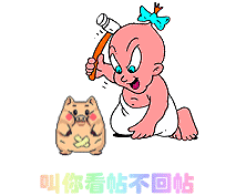 2003103012523653868.gif
