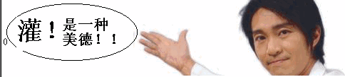 2003103012524961607.gif