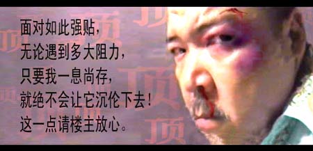 200310308585523769.jpg