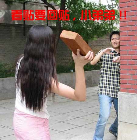 20031030922248381.jpg