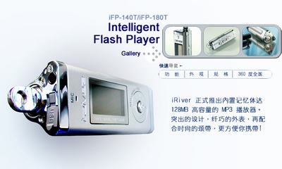 20031032058363722.jpg