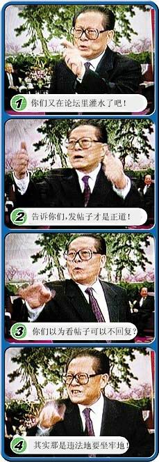 20031112032852779.jpg