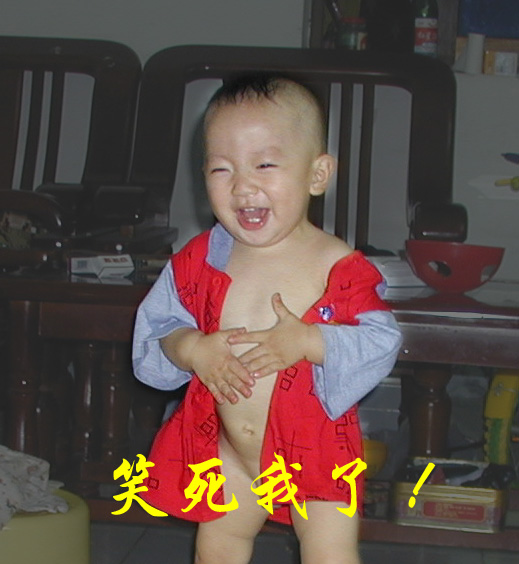 20031171614031845.jpg