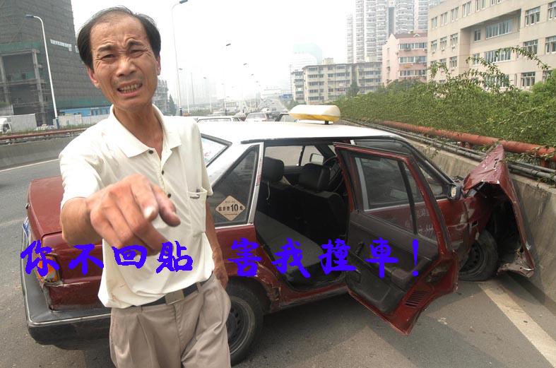 2003117164178977.jpg