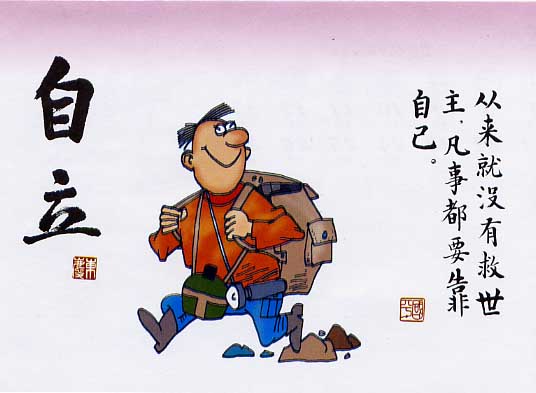 200311918273214866.jpg
