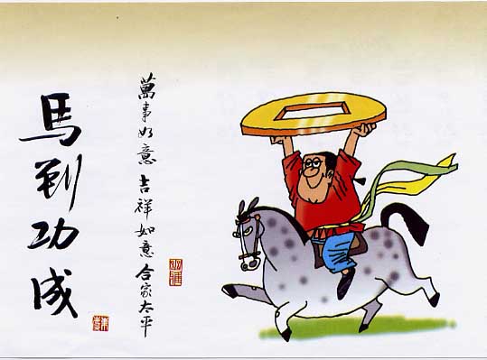 200311918281914660.jpg