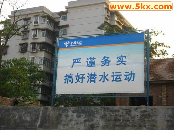 2003122714331330191.jpg