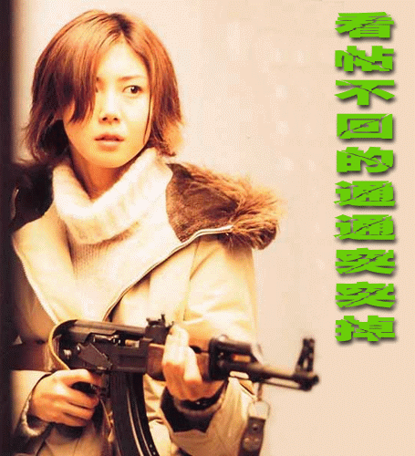 2003122714354971731.gif