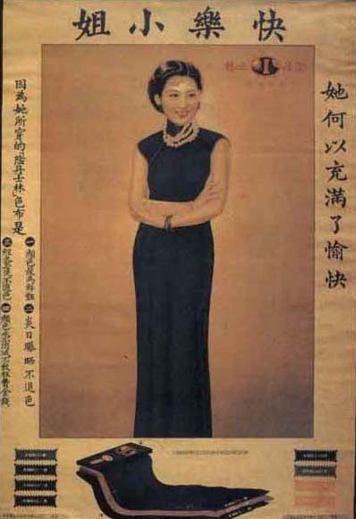 20031241141888906.jpg