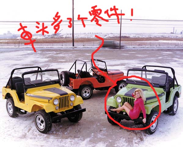 20031711541099183.jpg