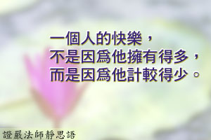 20031814042865508.jpg
