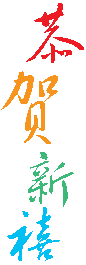 20032911041643488.gif