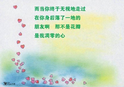 200331215390912876.jpg