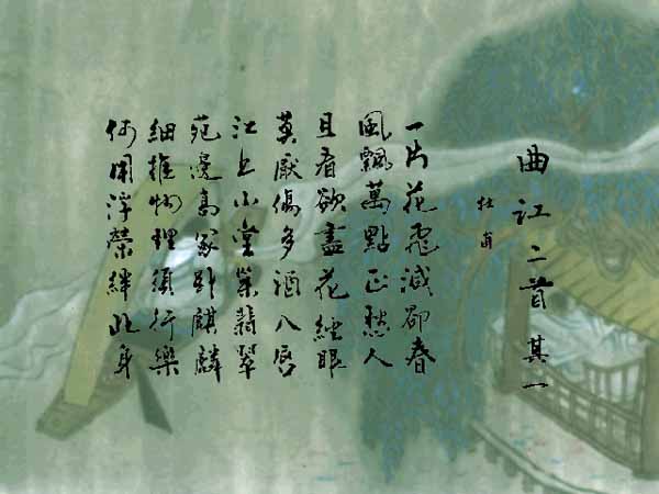200331916521958658.jpg