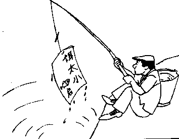20034161572119513.gif