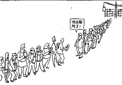 20034161591195427.gif