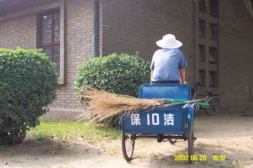 20034301493925237.jpg