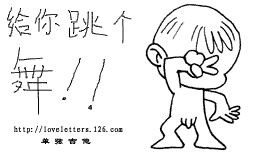 200351121535729662.gif