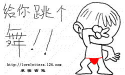 200351313381891504.gif