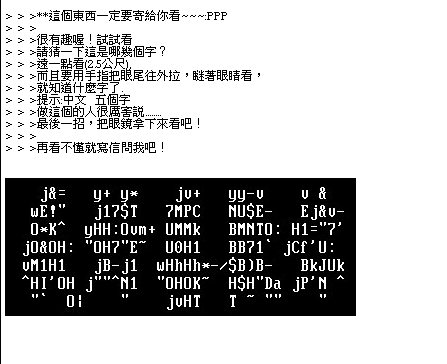 2003541143847548.gif