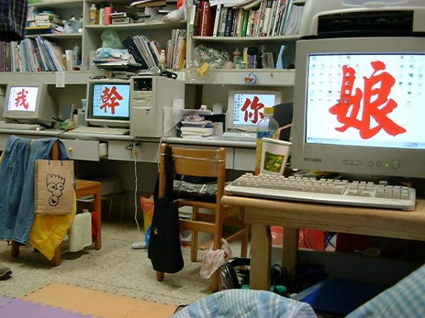 200361310152887424.jpg
