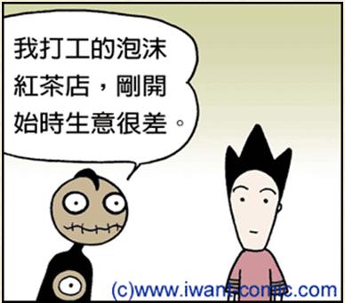 20036161149815713.jpg