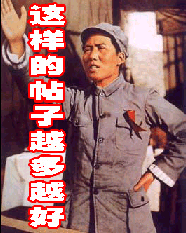 200362522284658129.gif