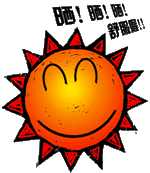 200362812145137464.gif