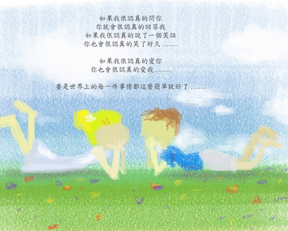 20036410395662750.jpg