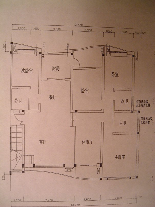 2003682295425506.jpg