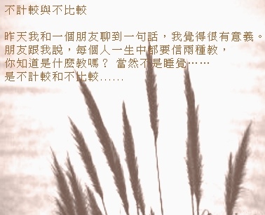20037517191757990.jpg