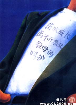 2003820323392765.jpg
