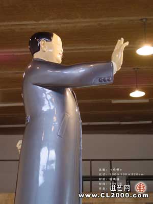 2003820553610684.jpg