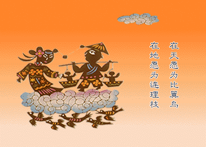 2003831884422006.gif