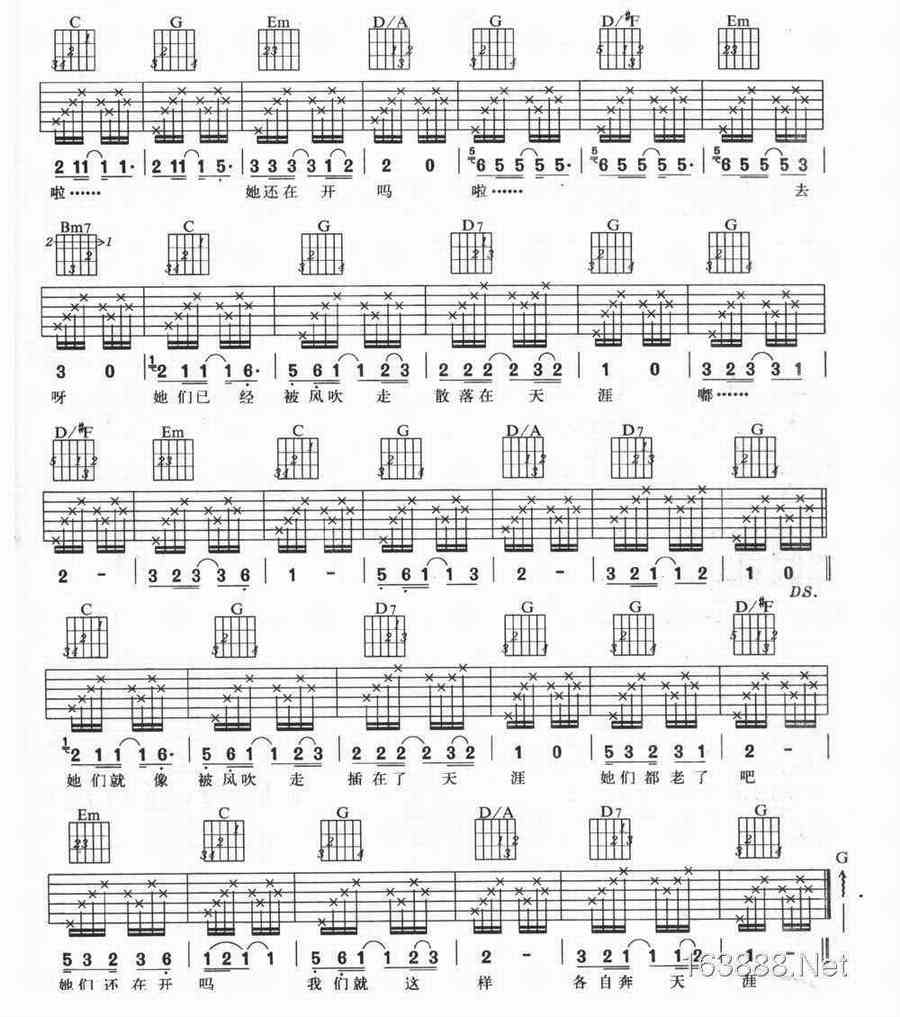 200410211413561677.jpg