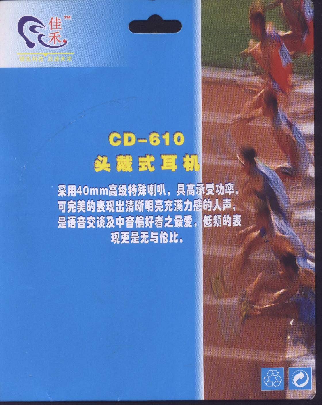 2004102623584472963.jpg