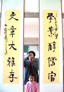20041071563251323.jpg