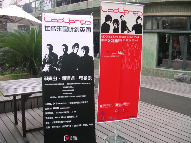20041080233395498.jpg