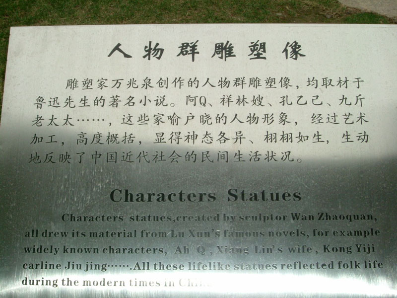 200411151425041586.jpg