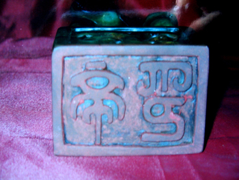 20041121634819969.jpg