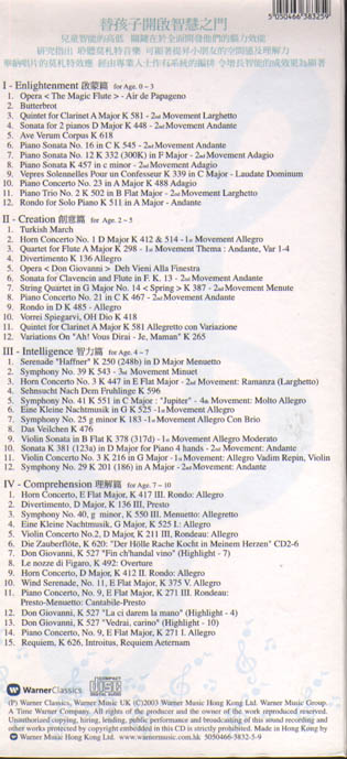 2004122923221579849.jpg