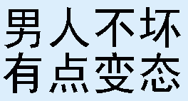 20041292030077457.gif
