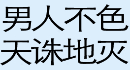 200412920532017219.jpg