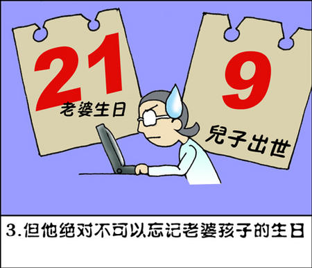 2004291133543323.jpg