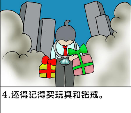 2004291134048284.jpg