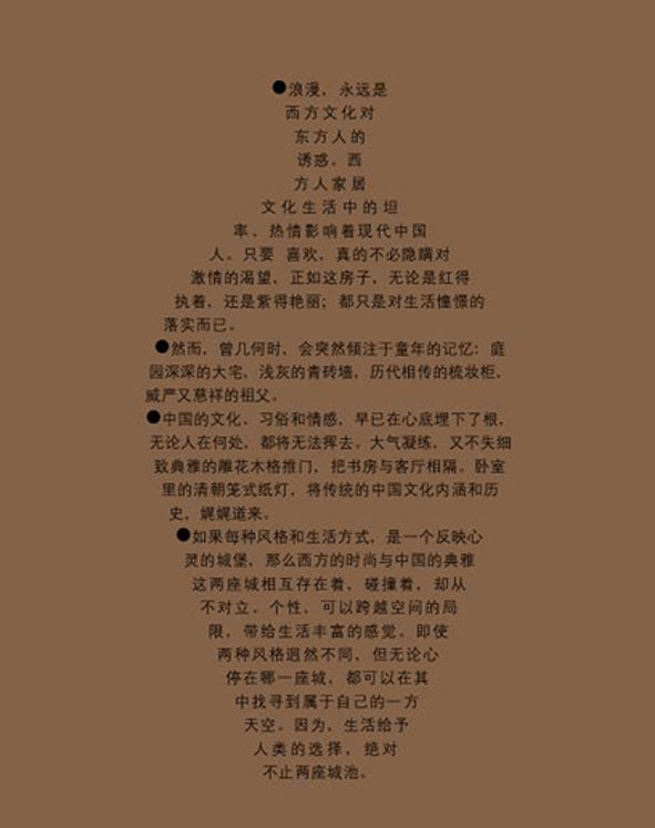 200431411144920987.jpg